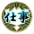 �Ż�