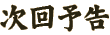 ����ͽ��